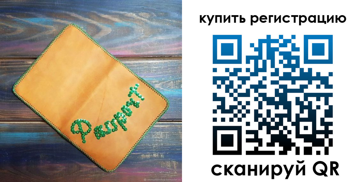 найти адрес прописки в Лодейном Поле