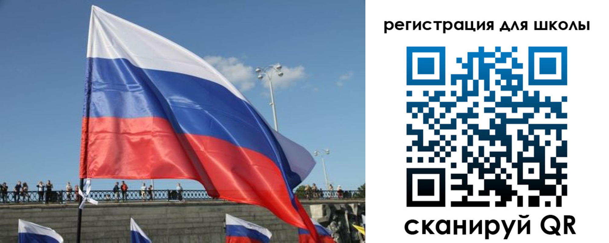 прописка в квартире в Лодейном Поле