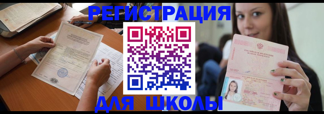 пропишу в квартире в Лодейном Поле